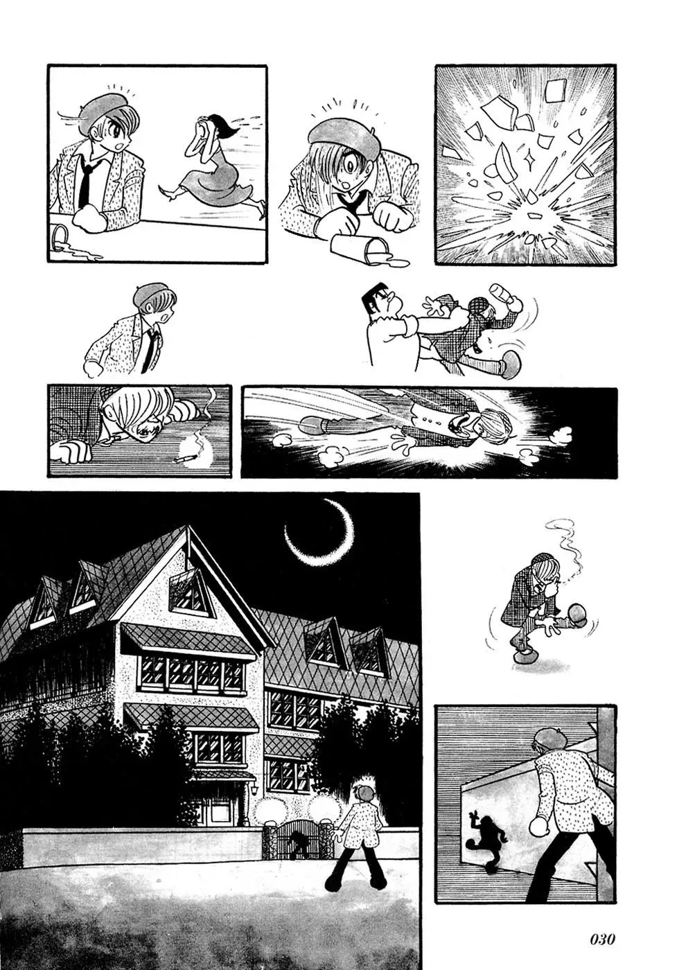 Read Fantasy World Jun chapter 3 image 8 on Lezhin