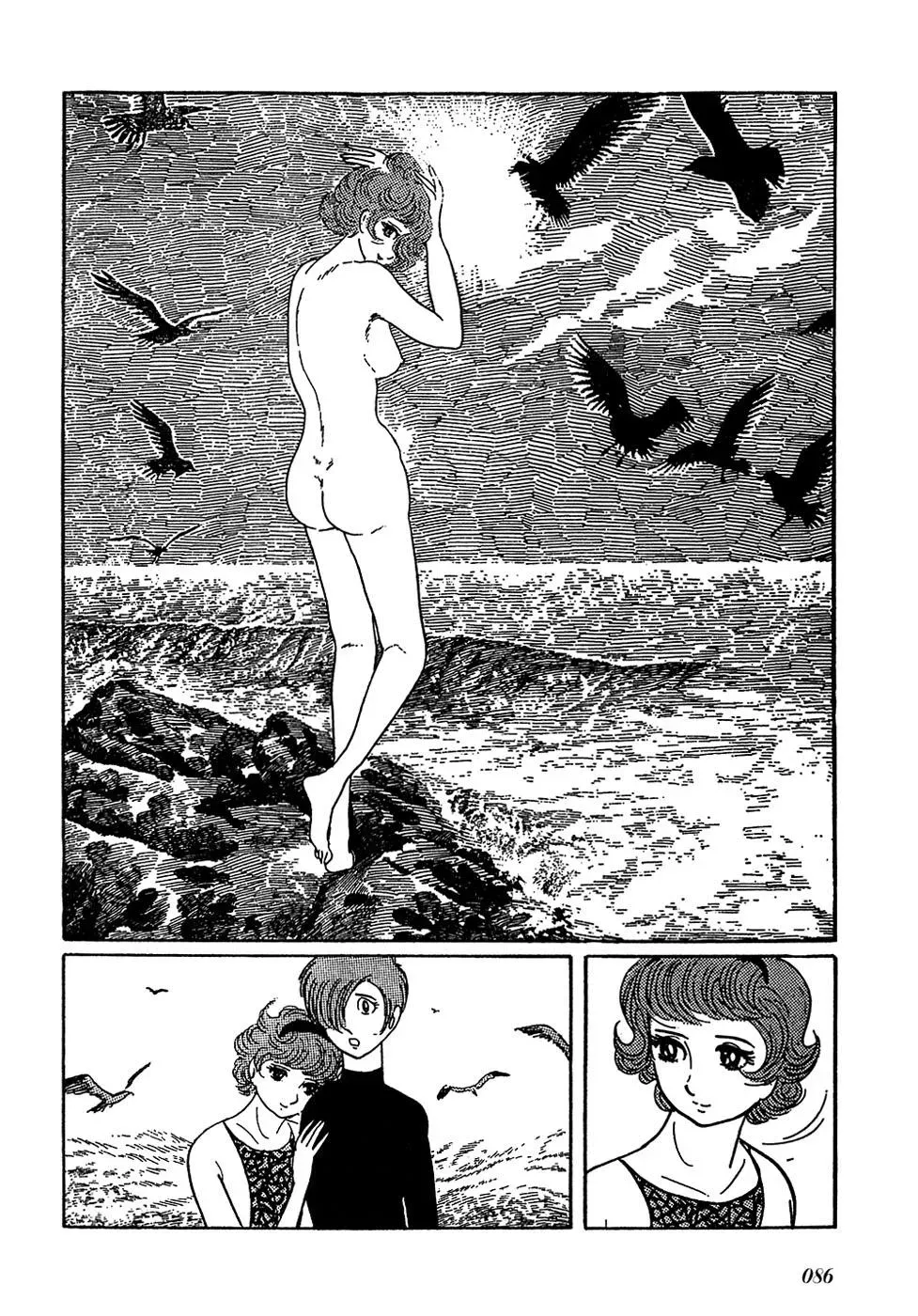 Read Fantasy World Jun chapter 30 image 10 on Lezhin