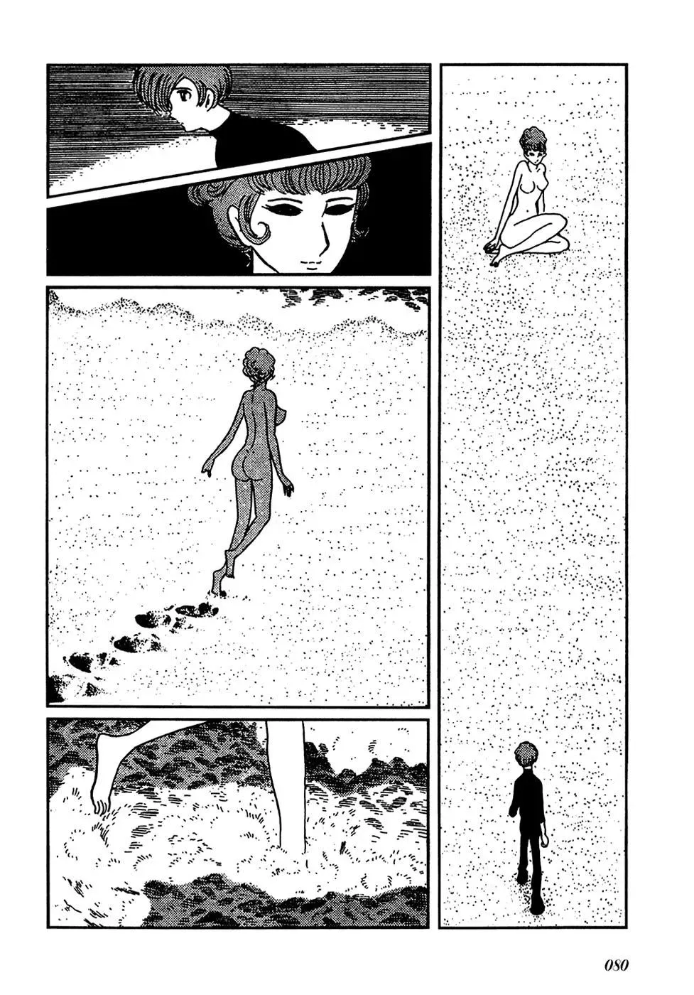 Read Fantasy World Jun chapter 30 image 3 on Lezhin