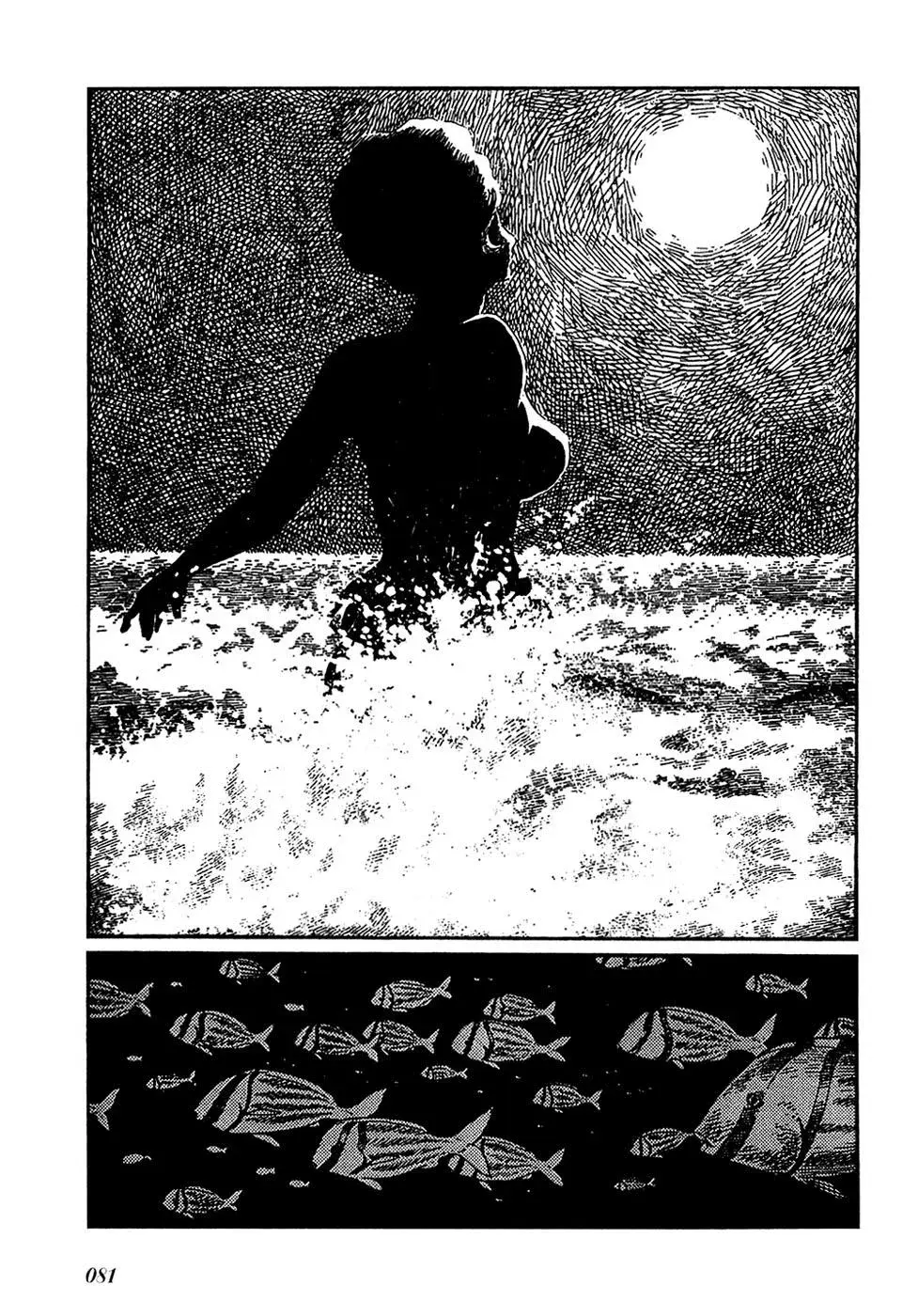 Read Fantasy World Jun chapter 30 image 4 on Lezhin