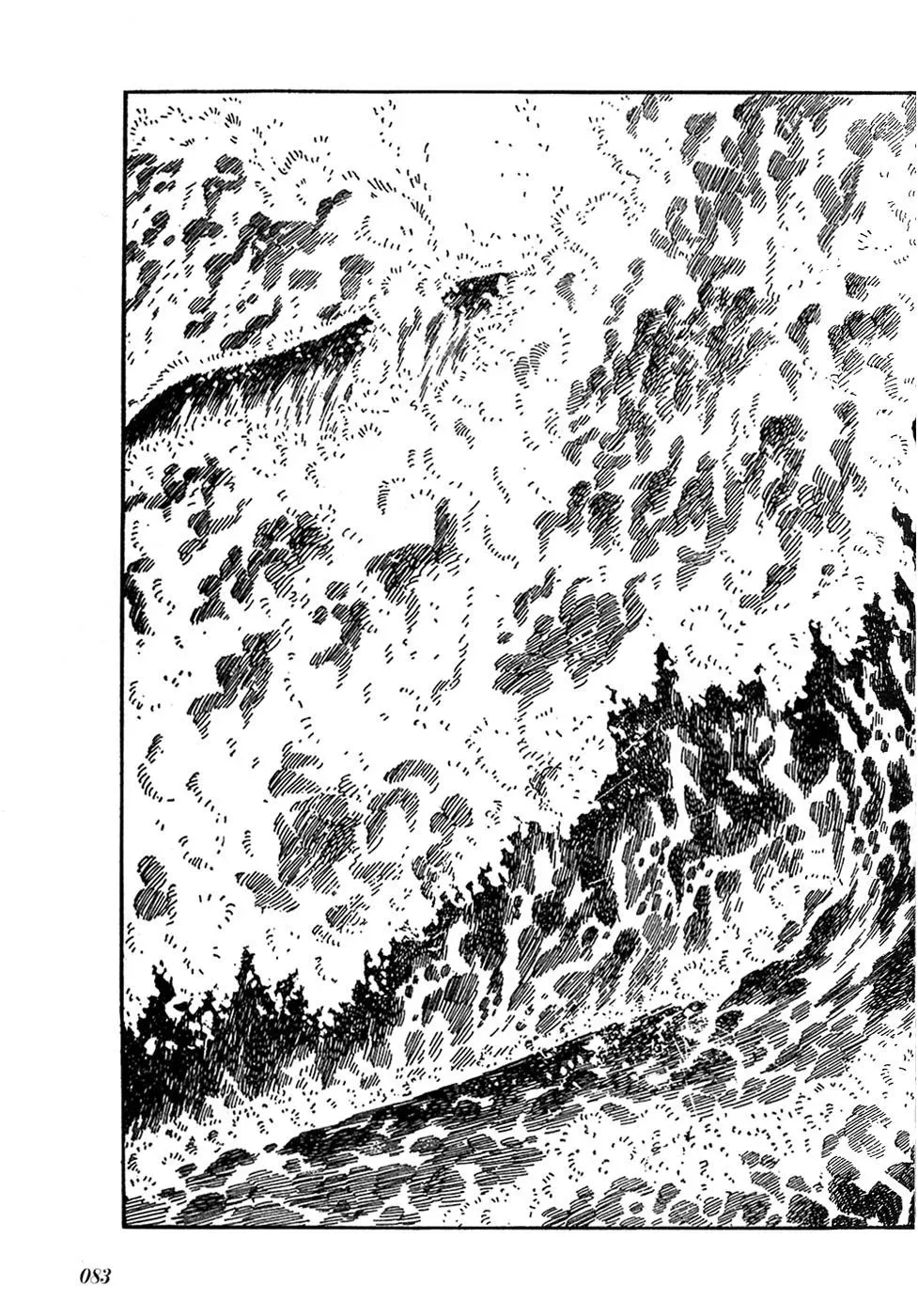 Read Fantasy World Jun chapter 30 image 7 on Lezhin
