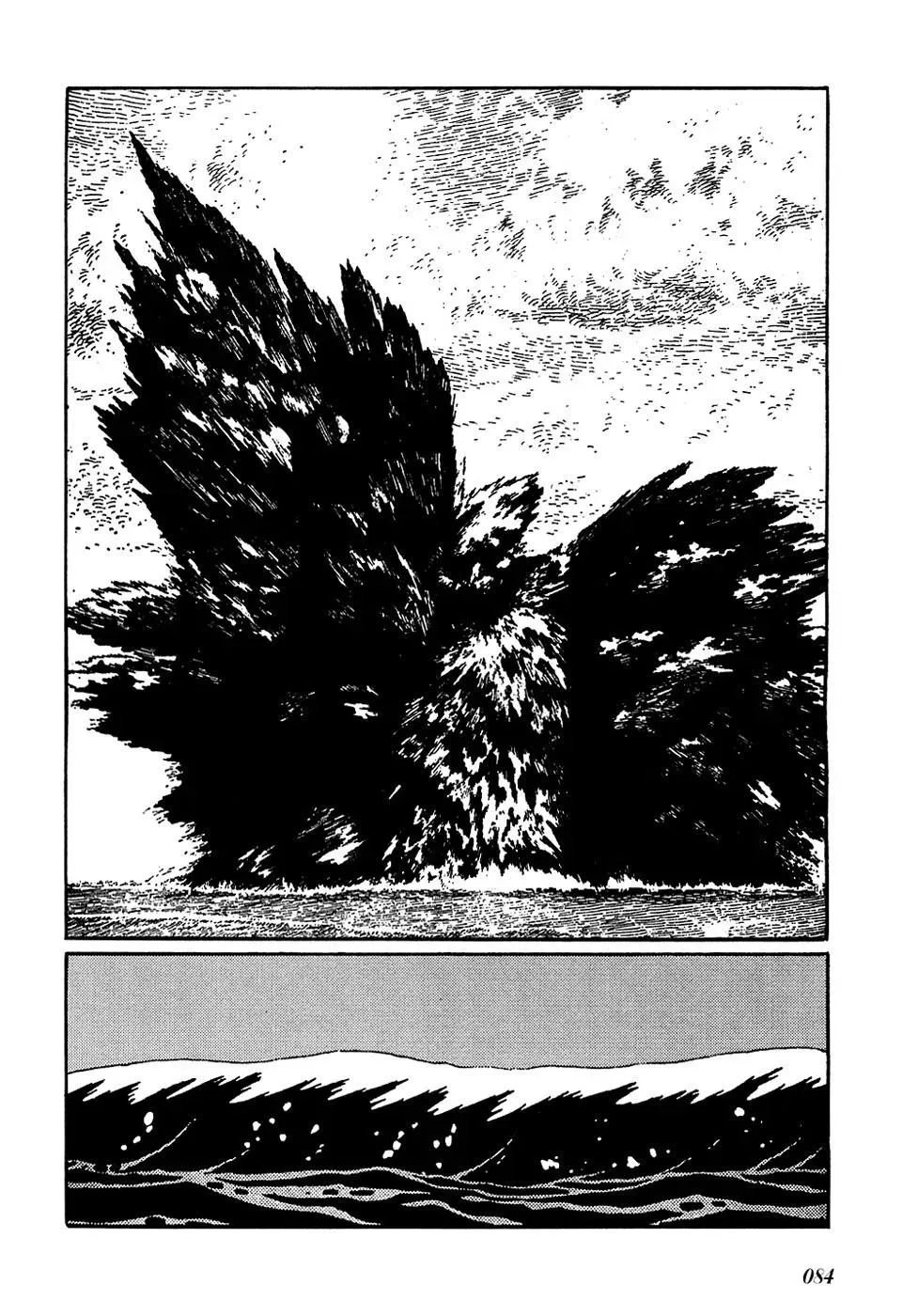 Read Fantasy World Jun chapter 30 image 8 on Lezhin