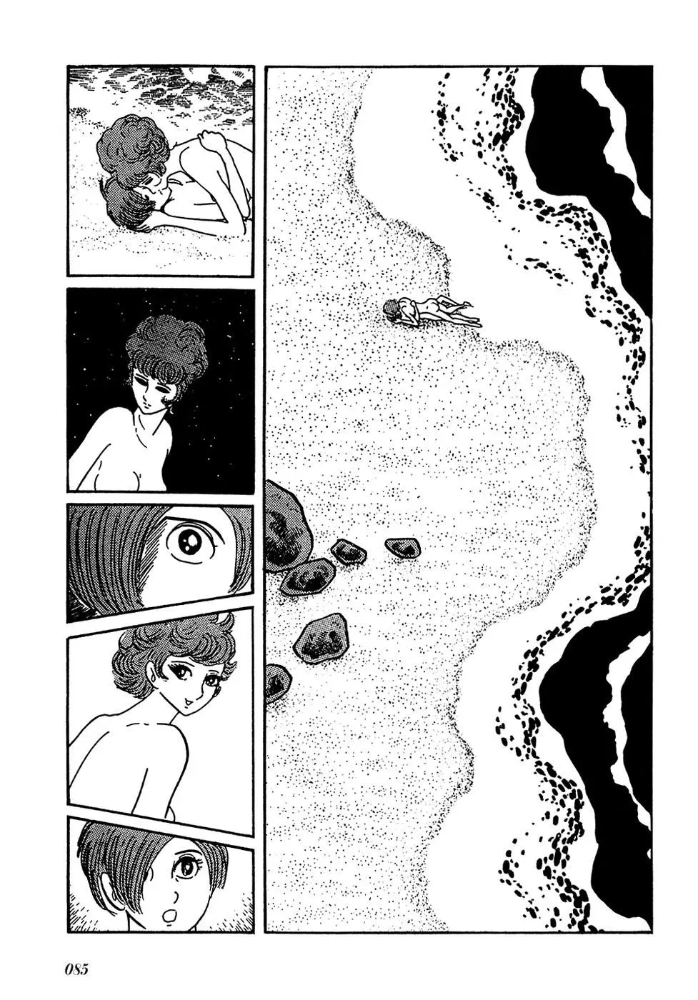 Read Fantasy World Jun chapter 30 image 9 on Lezhin