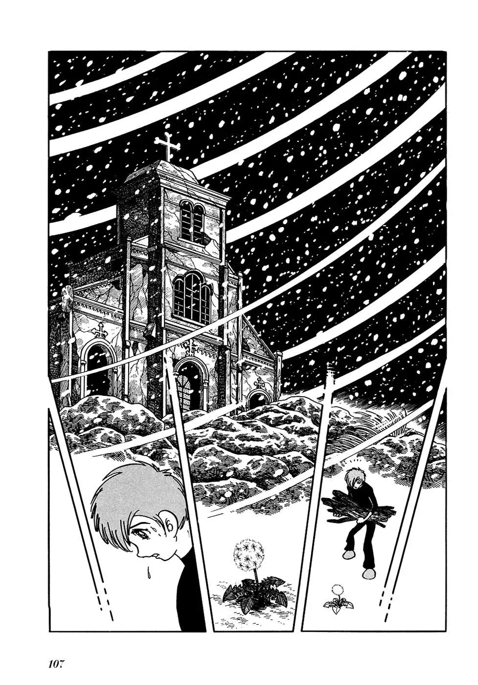 Read Fantasy World Jun chapter 31 image 15 on Lezhin