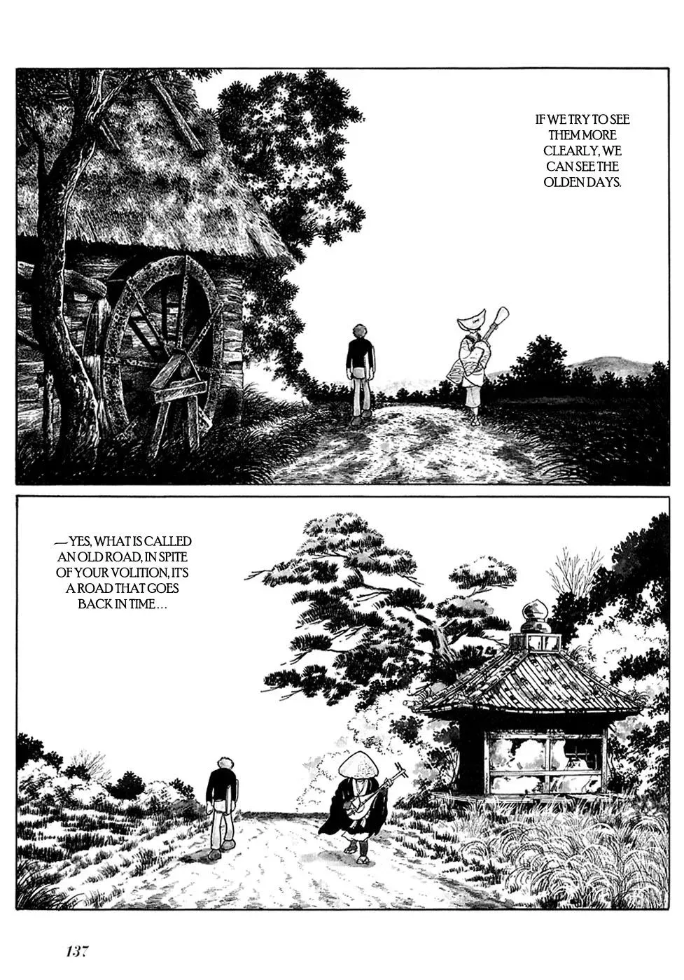 Read Fantasy World Jun chapter 33 image 12 on Lezhin