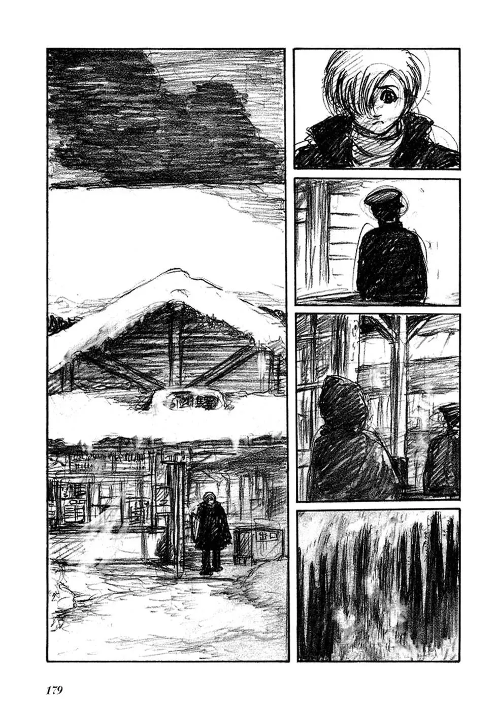 Read Fantasy World Jun chapter 34 image 7 on Lezhin
