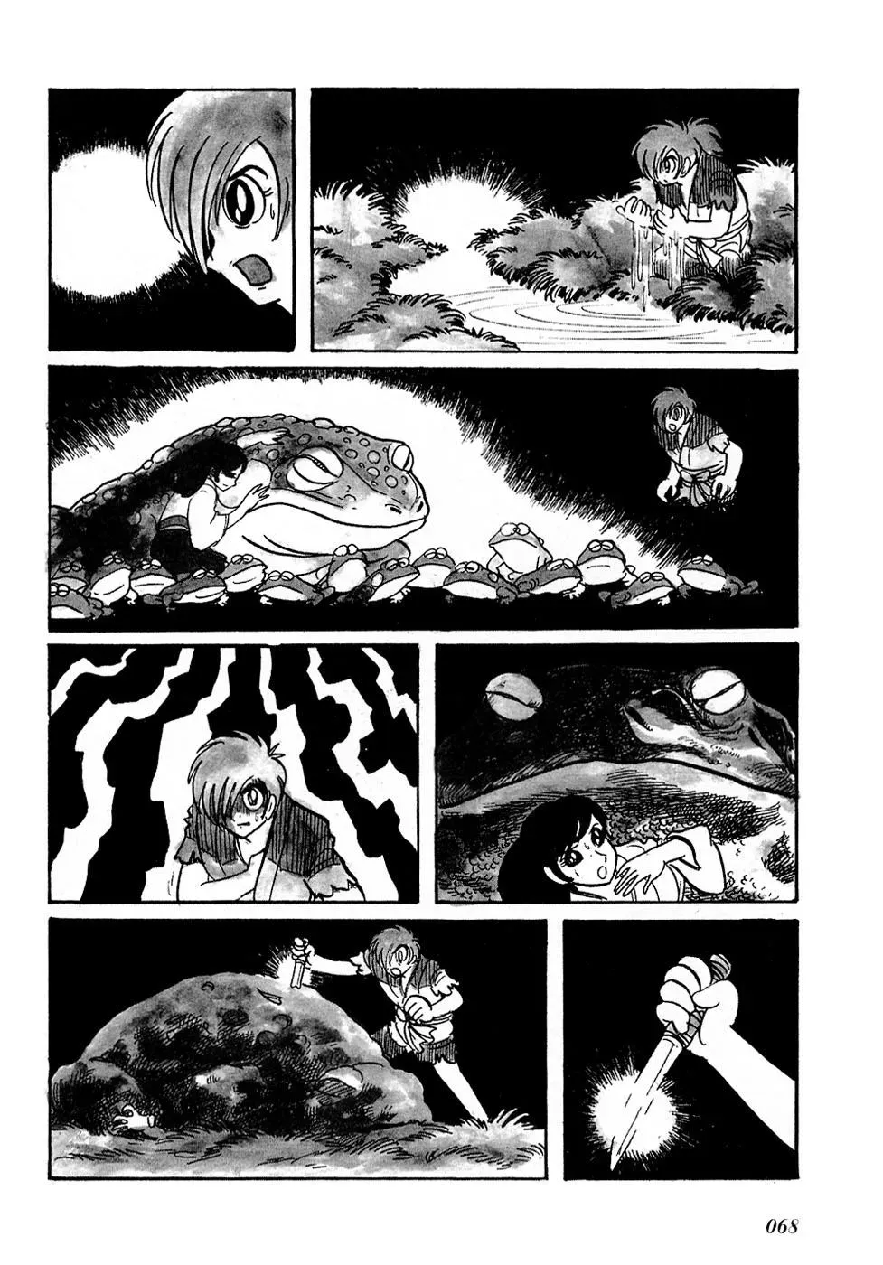 Read Fantasy World Jun chapter 6 image 13 on Lezhin