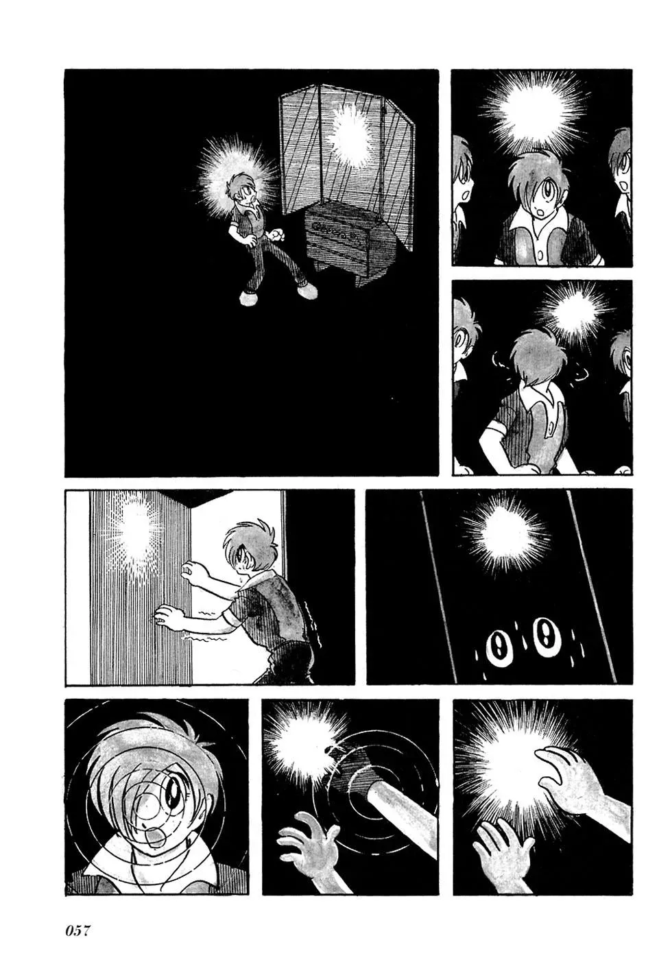 Read Fantasy World Jun chapter 6 image 2 on Lezhin