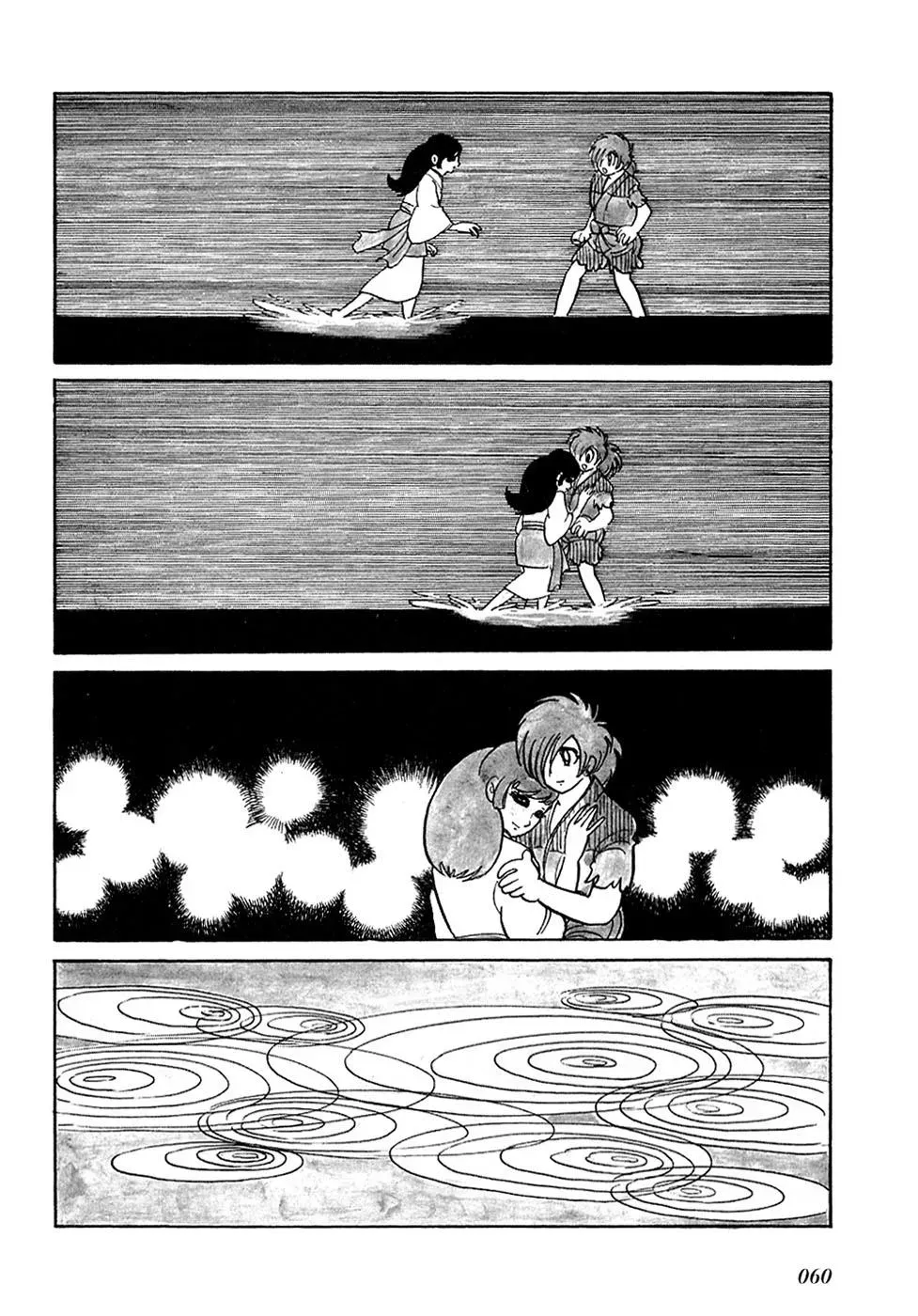 Read Fantasy World Jun chapter 6 image 5 on Lezhin