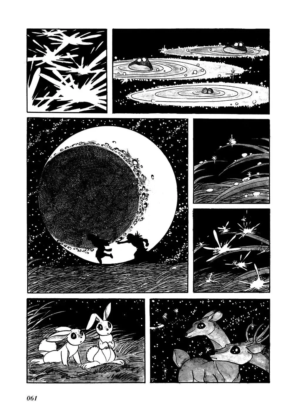 Read Fantasy World Jun chapter 6 image 6 on Lezhin
