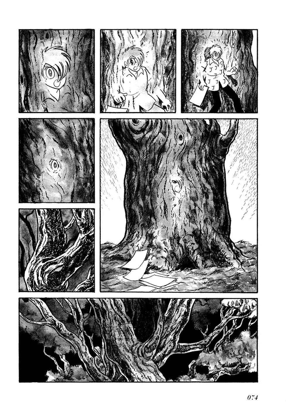 Read Fantasy World Jun chapter 7 image 1 on Lezhin