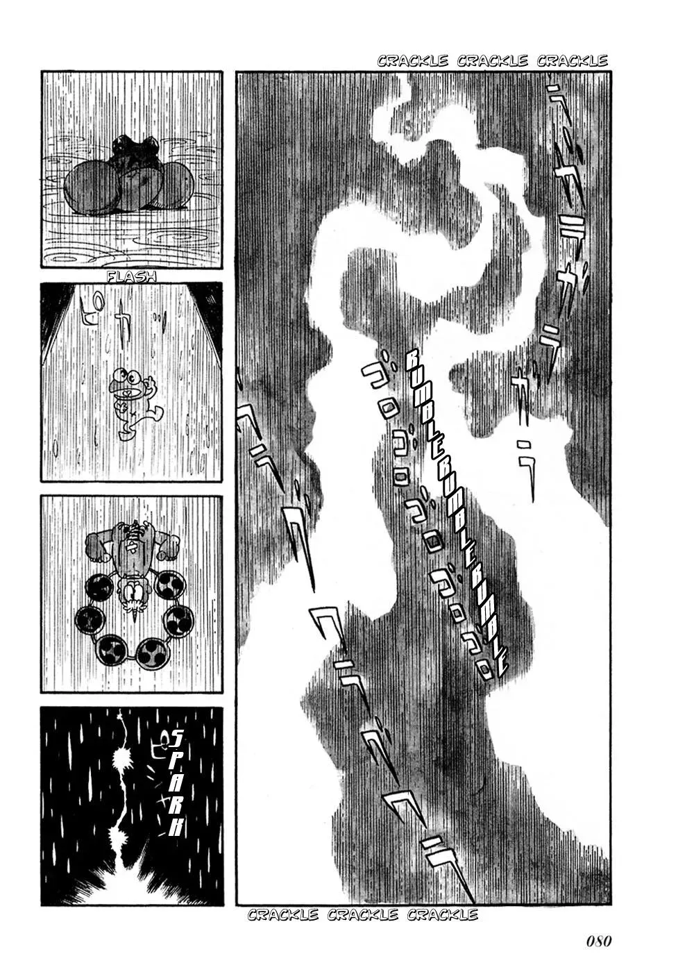Read Fantasy World Jun chapter 7 image 7 on Lezhin