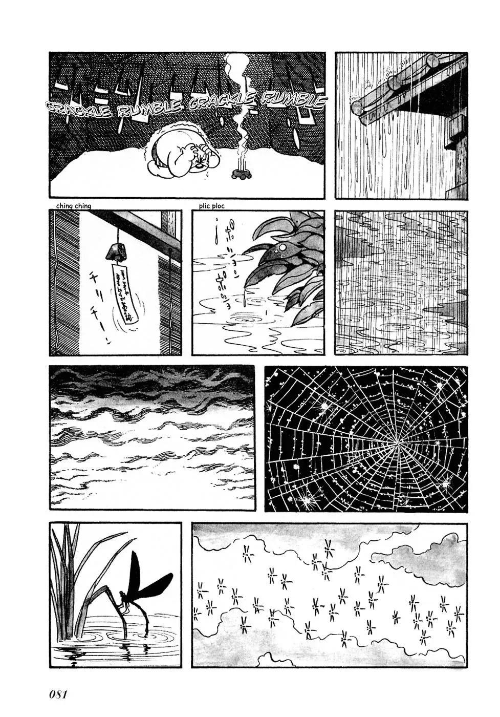Read Fantasy World Jun chapter 7 image 8 on Lezhin