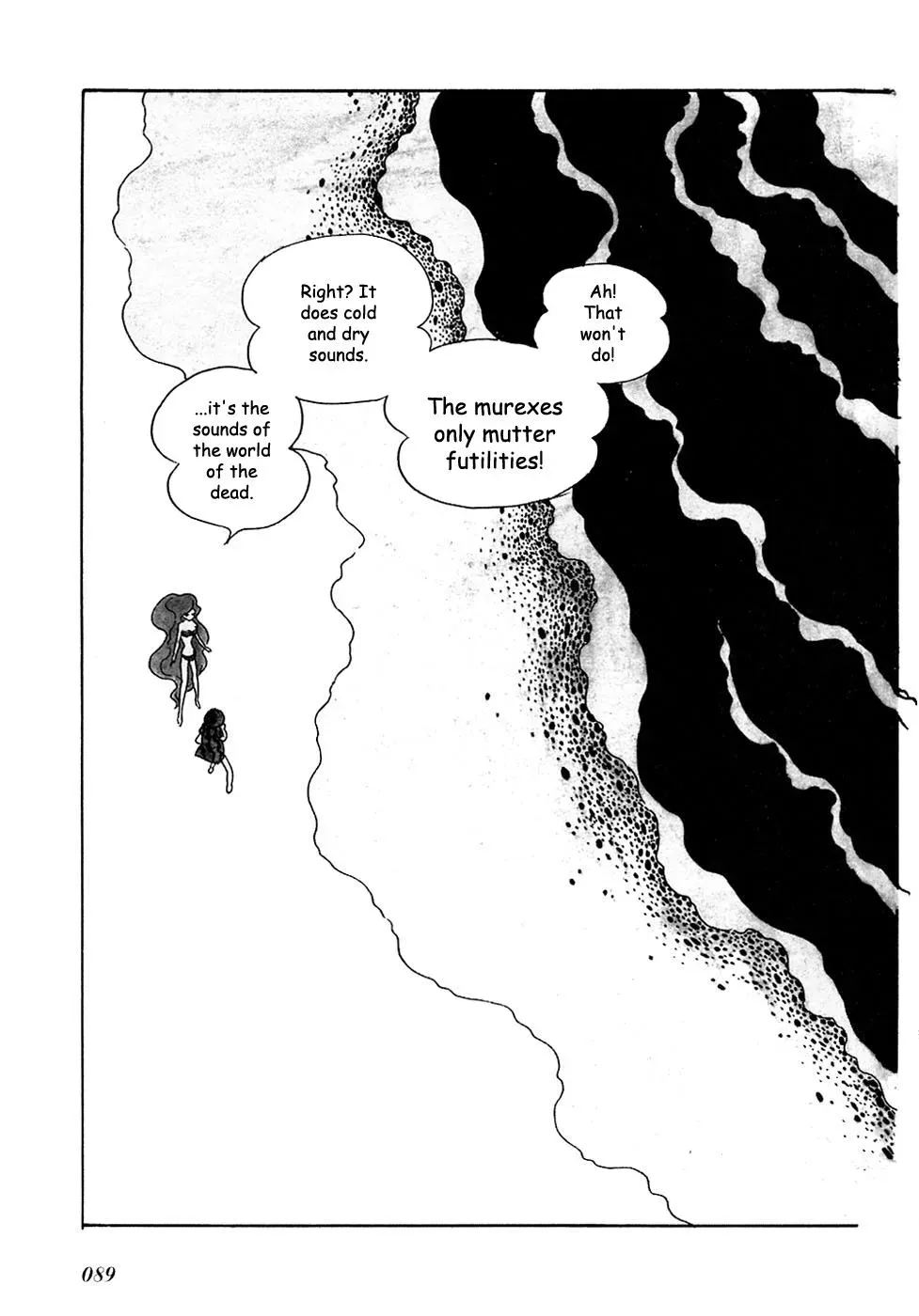 Read Fantasy World Jun chapter 8 image 3 on Lezhin