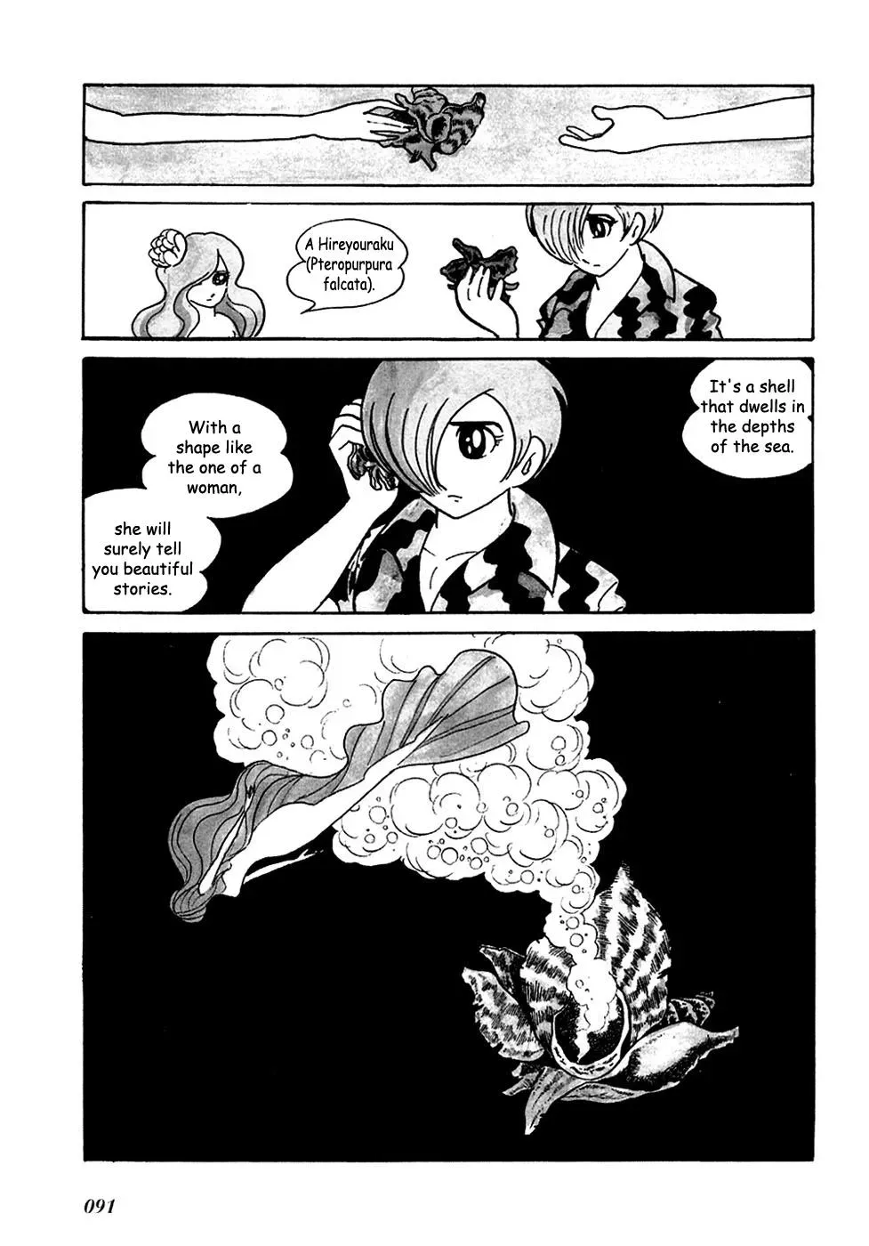 Read Fantasy World Jun chapter 8 image 5 on Lezhin