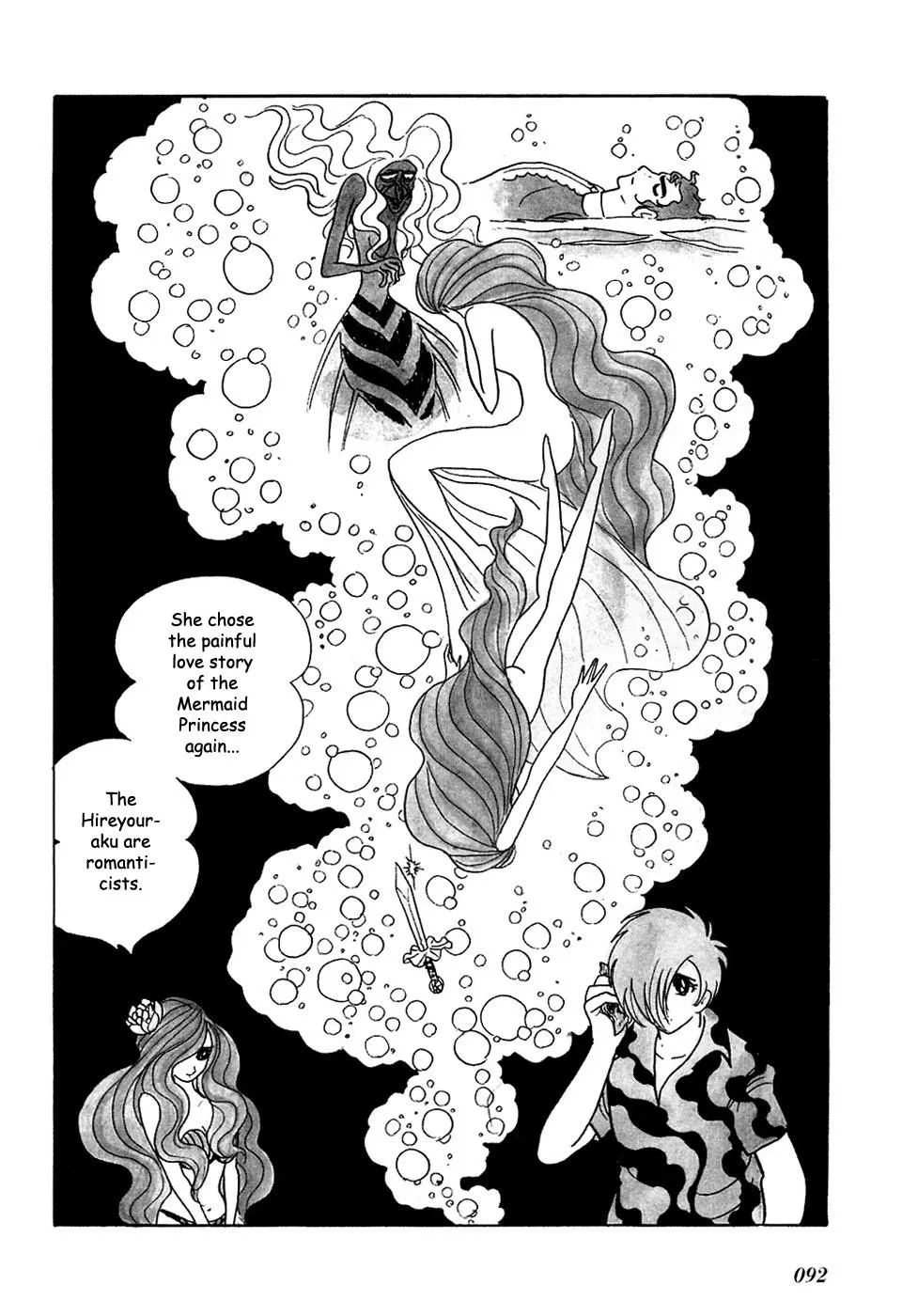 Read Fantasy World Jun chapter 8 image 6 on Lezhin