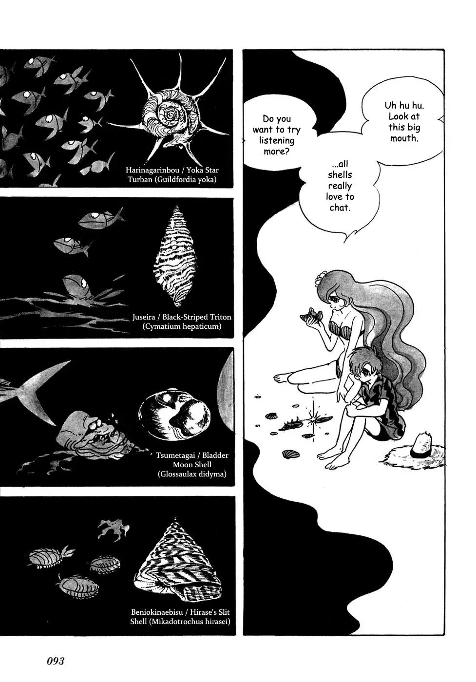 Read Fantasy World Jun chapter 8 image 7 on Lezhin