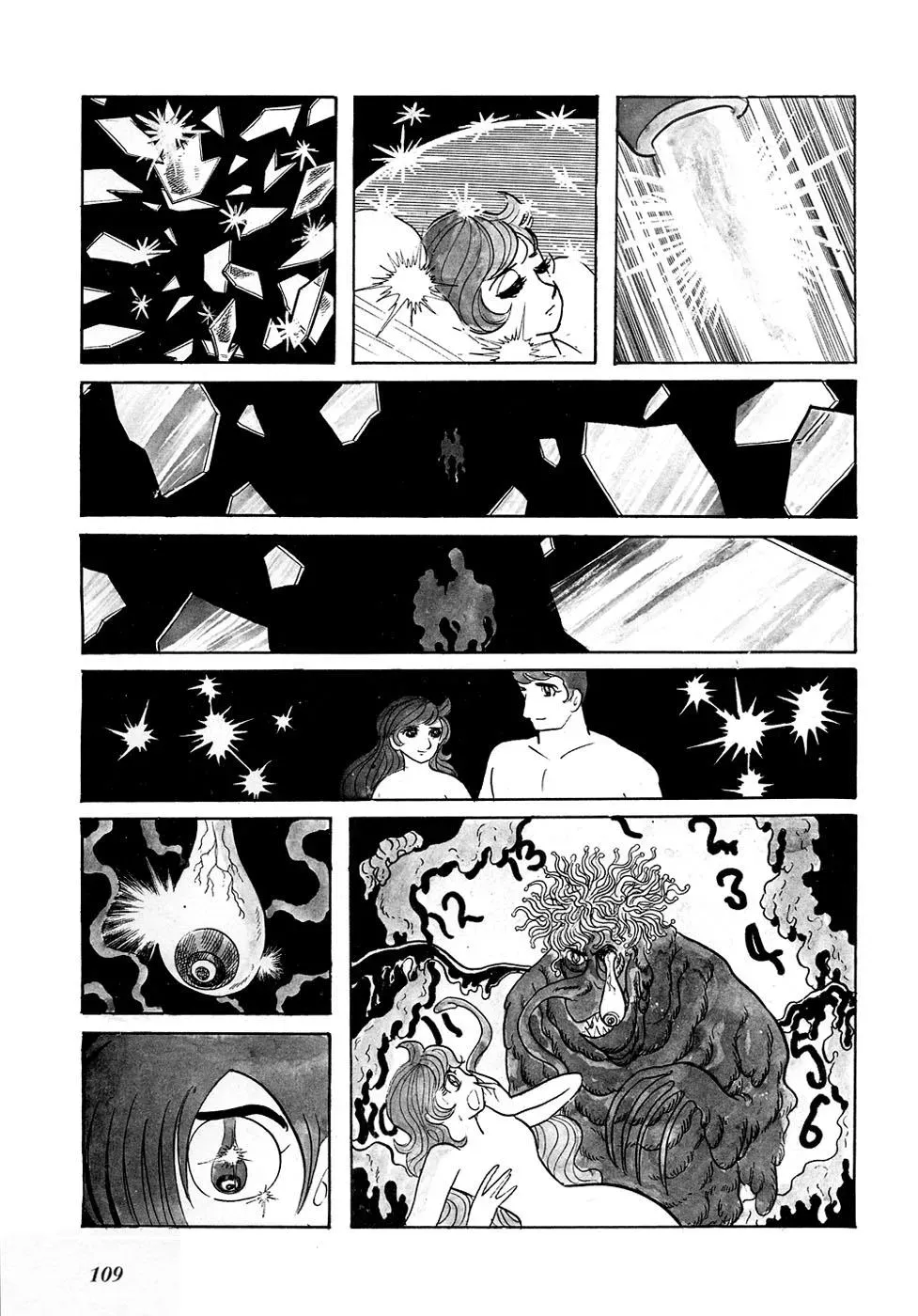 Read Fantasy World Jun chapter 9 image 10 on Lezhin
