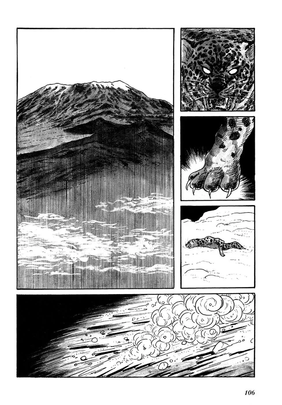 Read Fantasy World Jun chapter 9 image 7 on Lezhin