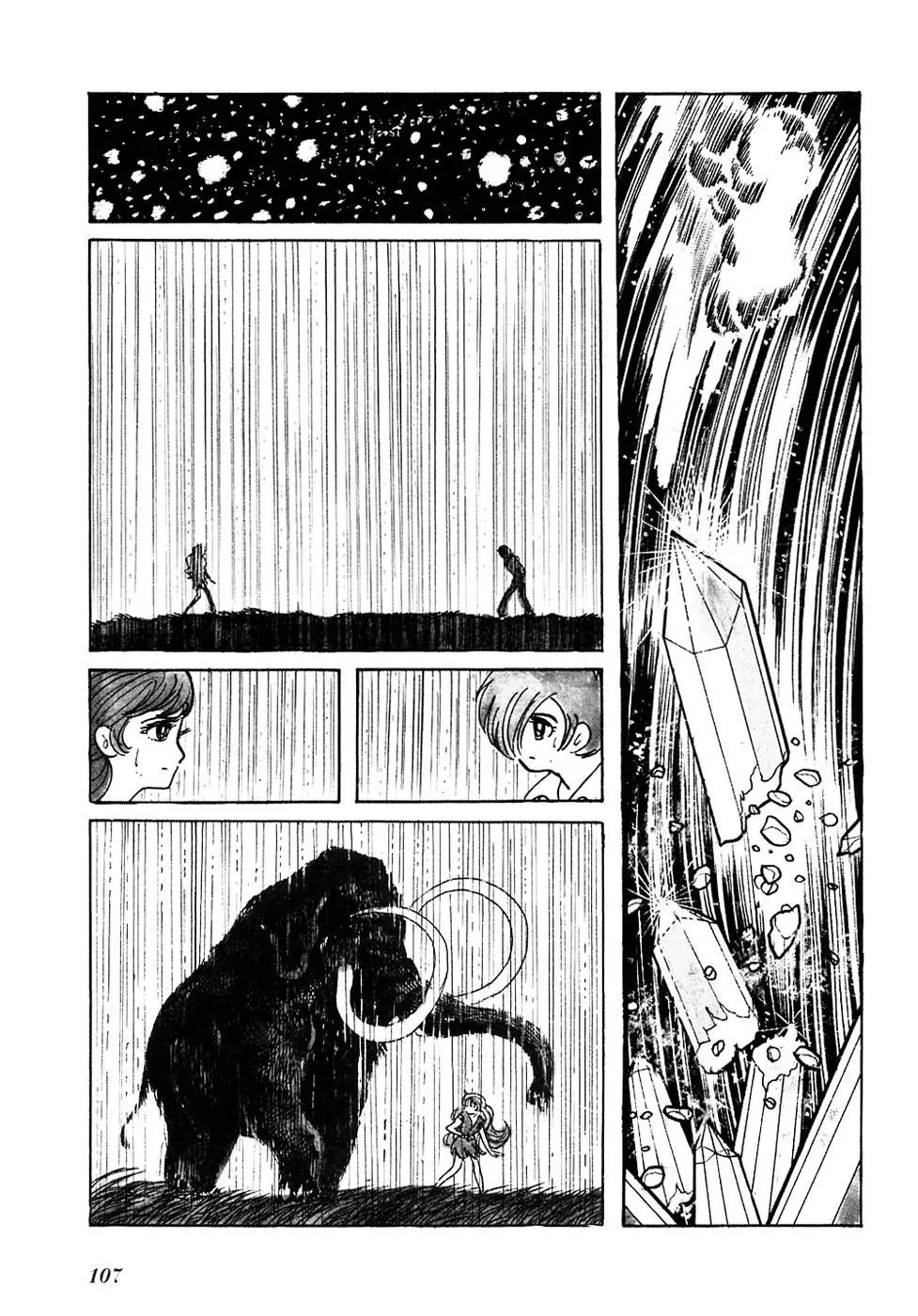 Read Fantasy World Jun chapter 9 image 8 on Lezhin