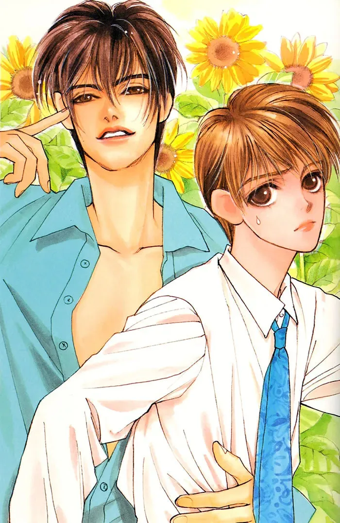 Read Far Away From Eden chapter 0 image 6 on Lezhin