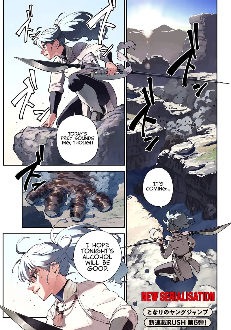 Read Far East Chimera chapter 1 image 1 on Lezhin