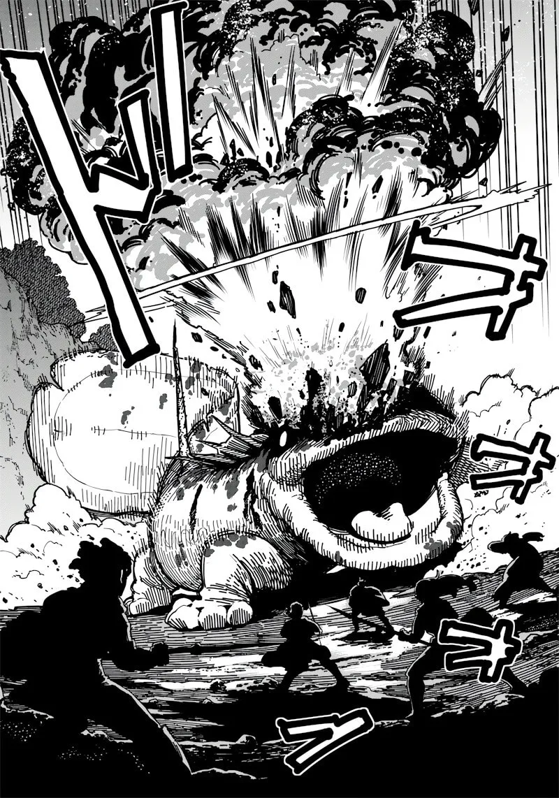 Read Far East Chimera chapter 1 image 13 on Lezhin