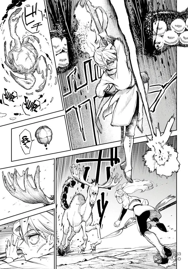 Read Far East Chimera chapter 1 image 35 on Lezhin