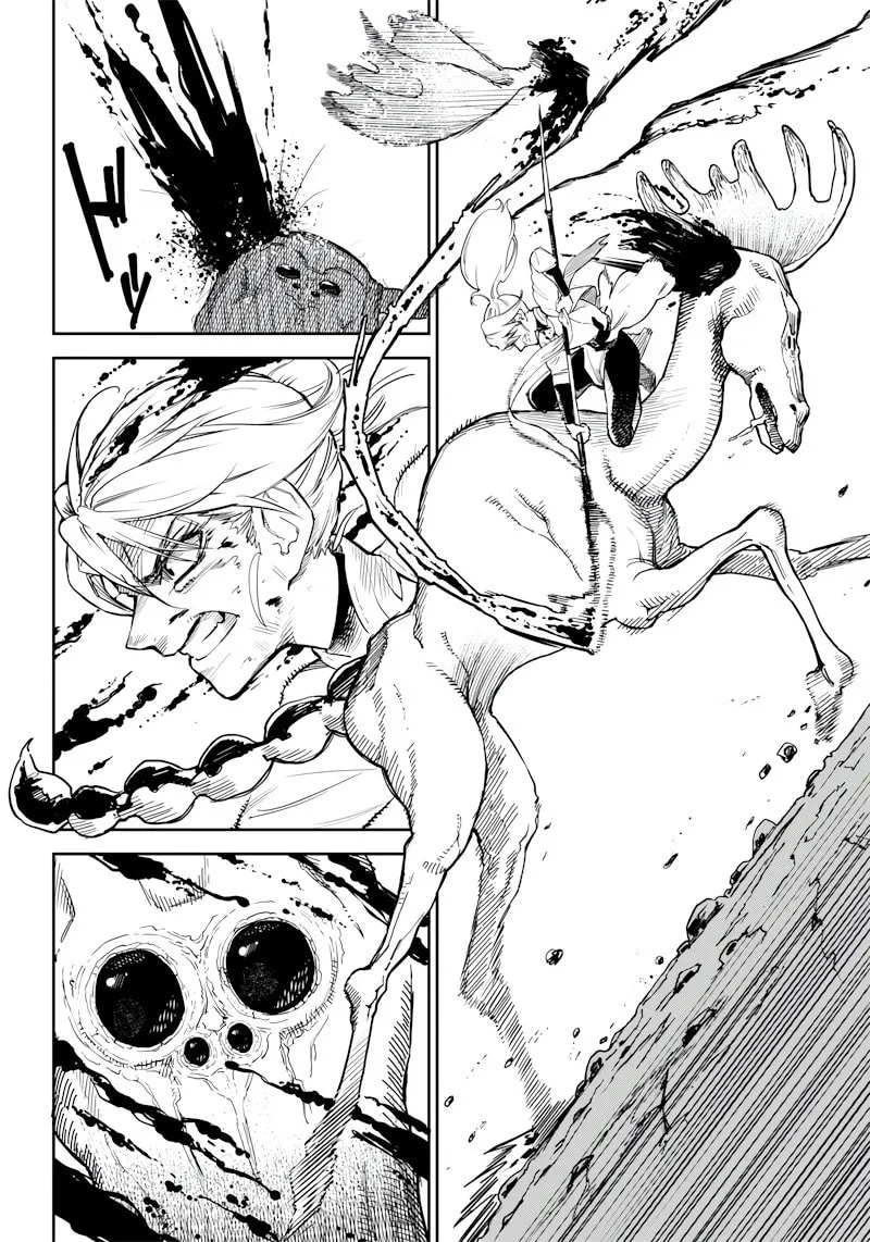 Read Far East Chimera chapter 1 image 36 on Lezhin