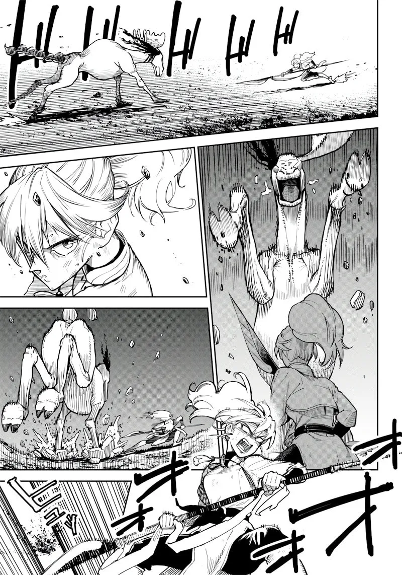 Read Far East Chimera chapter 1 image 37 on Lezhin