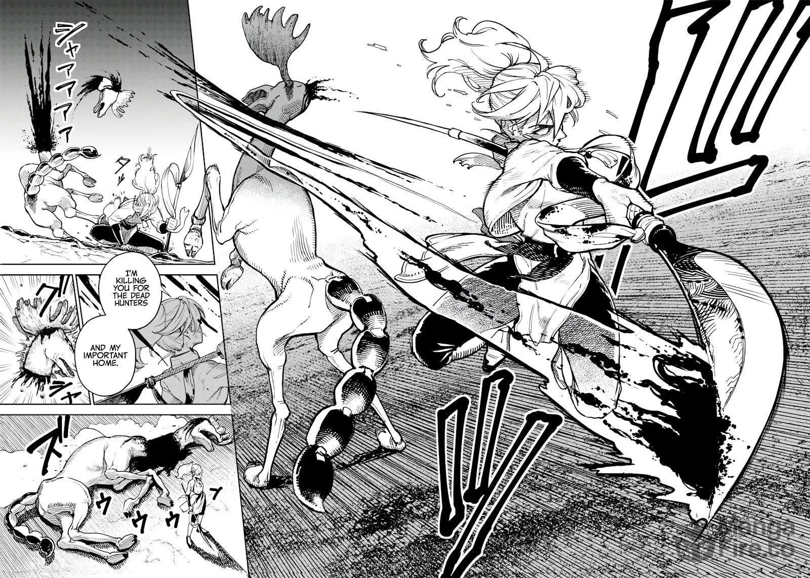 Read Far East Chimera chapter 1 image 38 on Lezhin