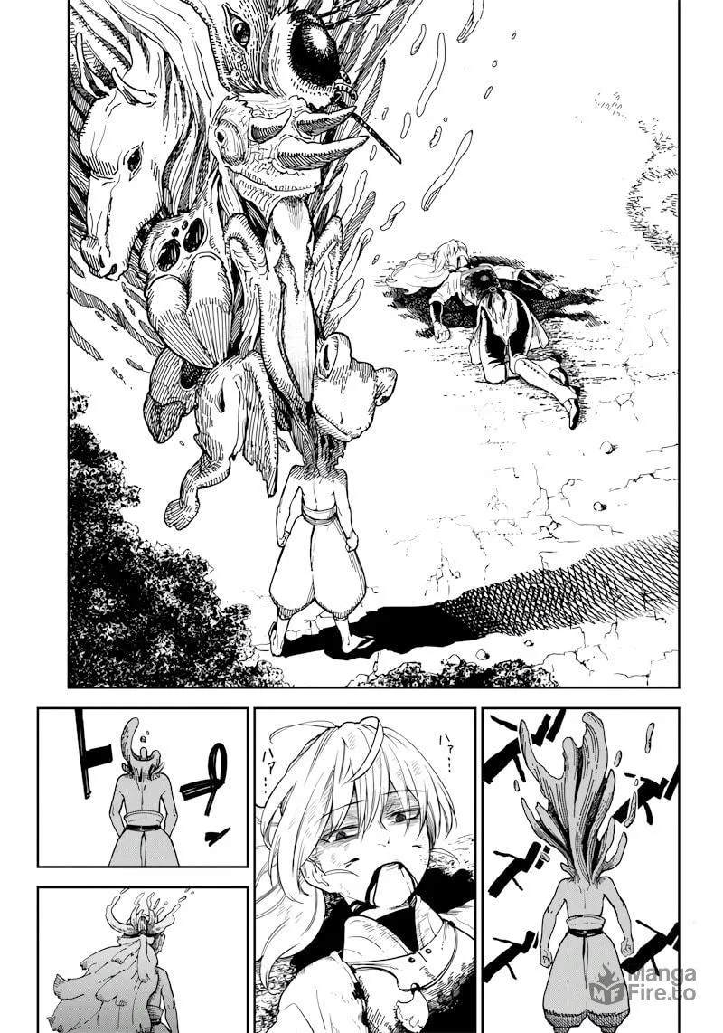 Read Far East Chimera chapter 1 image 44 on Lezhin