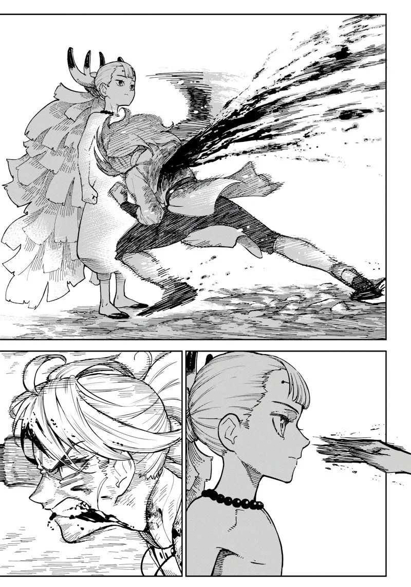 Read Far East Chimera chapter 1 image 46 on Lezhin