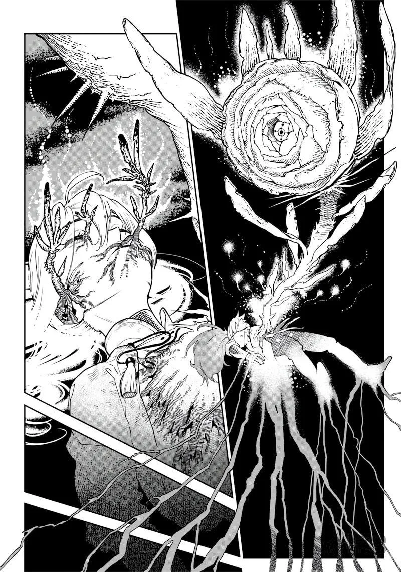 Read Far East Chimera chapter 1 image 49 on Lezhin