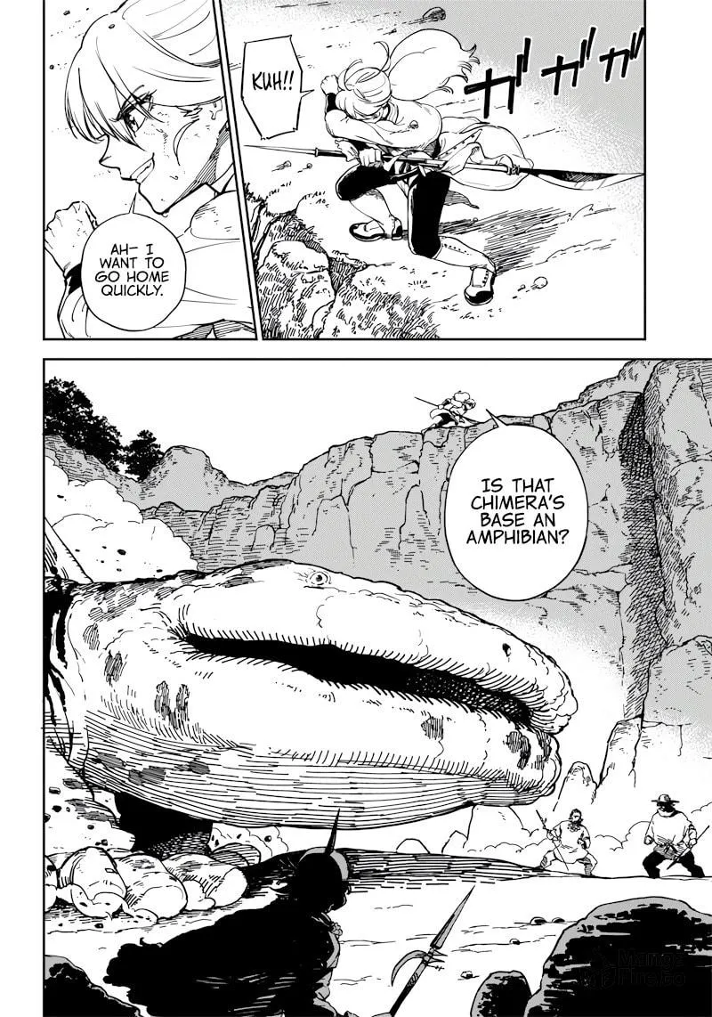 Read Far East Chimera chapter 1 image 5 on Lezhin