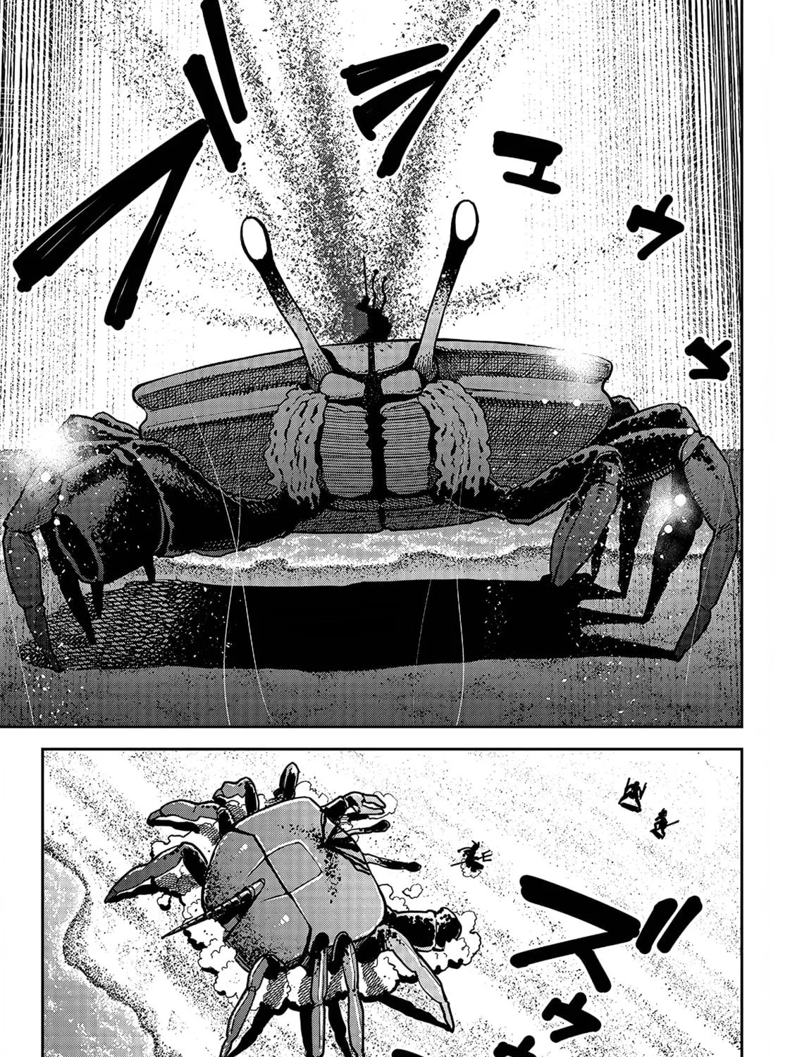 Read Far East Chimera chapter 10 image 17 on Lezhin