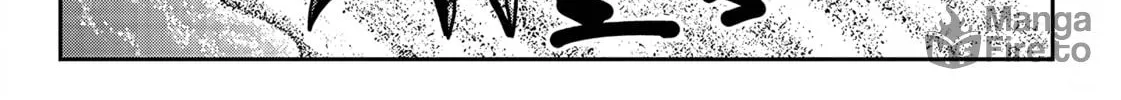 Read Far East Chimera chapter 10 image 18 on Lezhin
