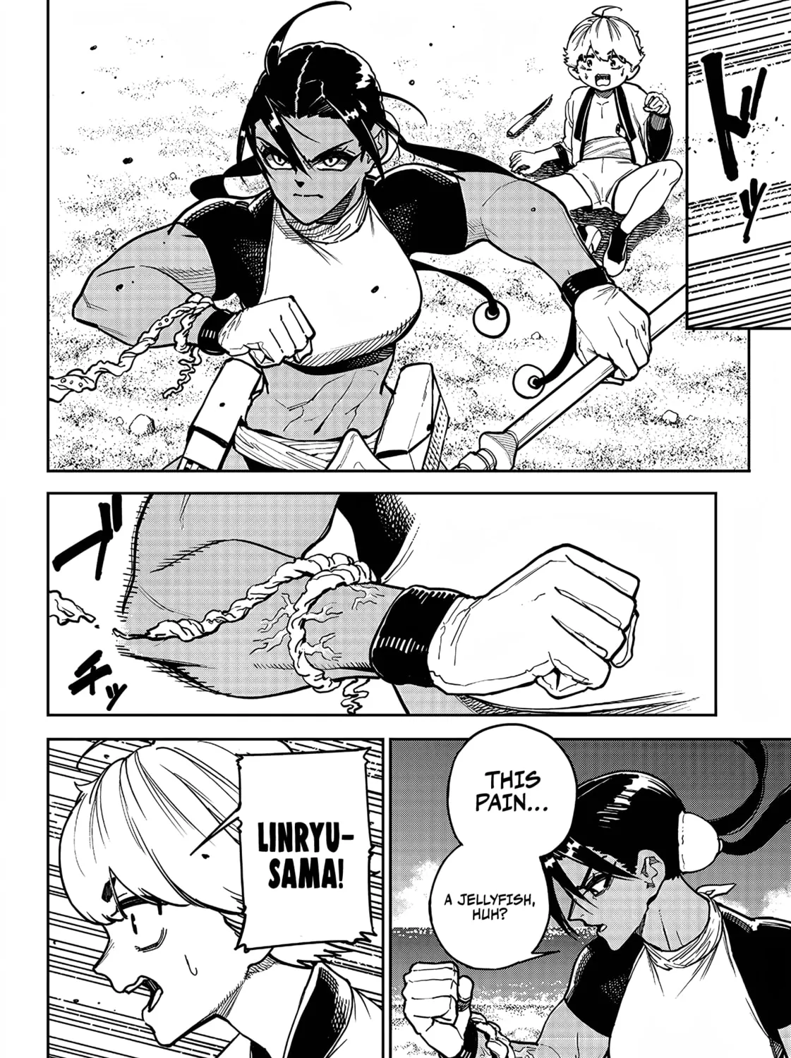 Read Far East Chimera chapter 10 image 23 on Lezhin
