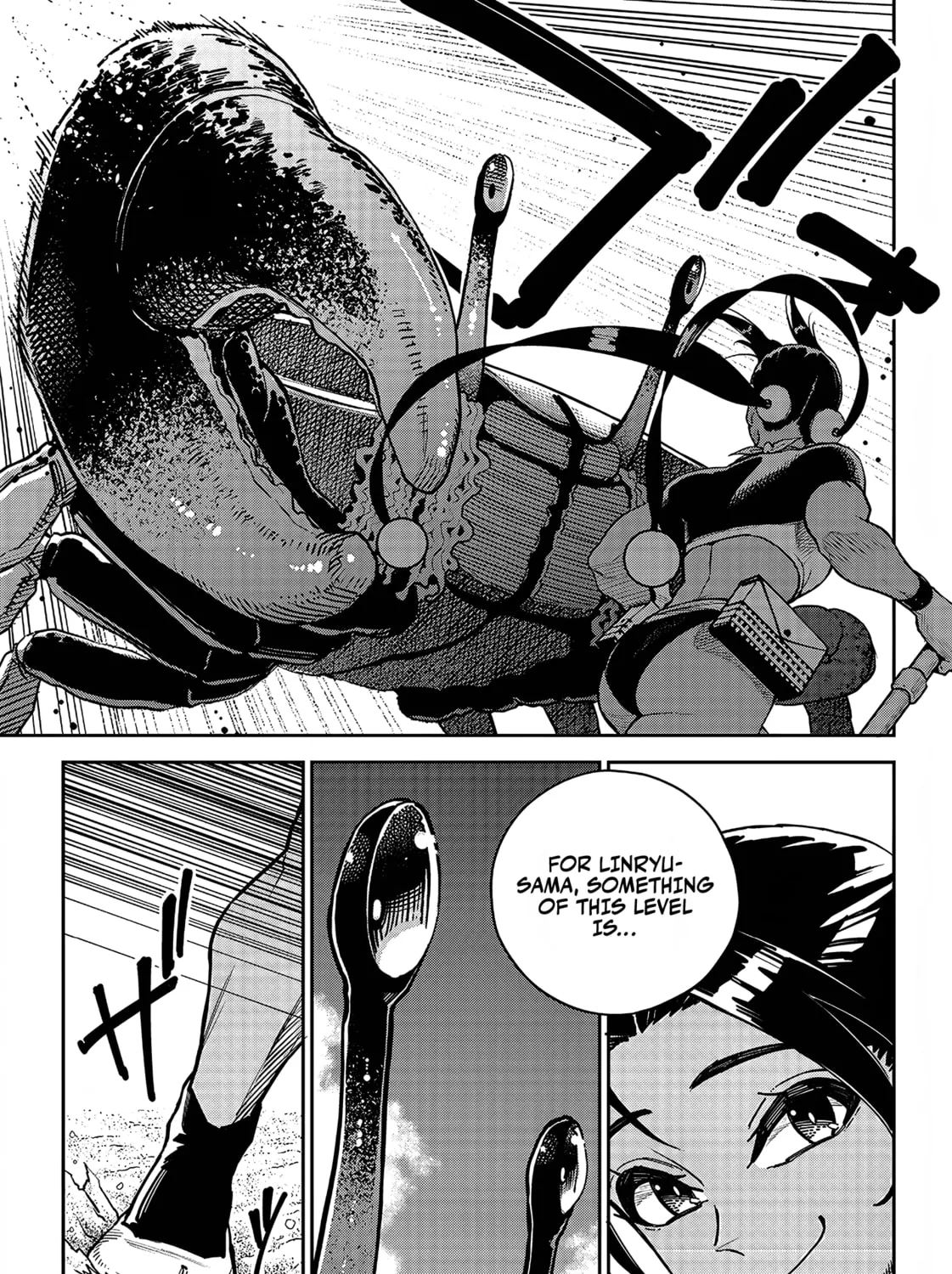 Read Far East Chimera chapter 10 image 5 on Lezhin