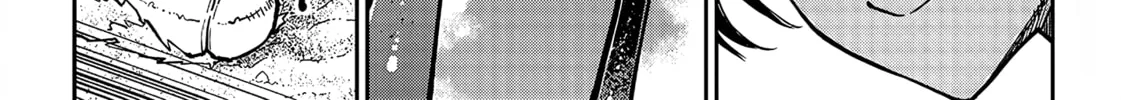 Read Far East Chimera chapter 10 image 6 on Lezhin