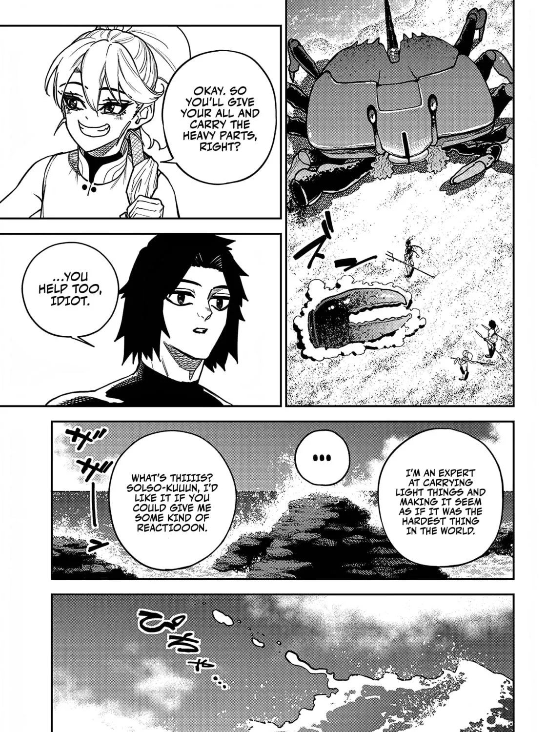 Read Far East Chimera chapter 10 image 9 on Lezhin