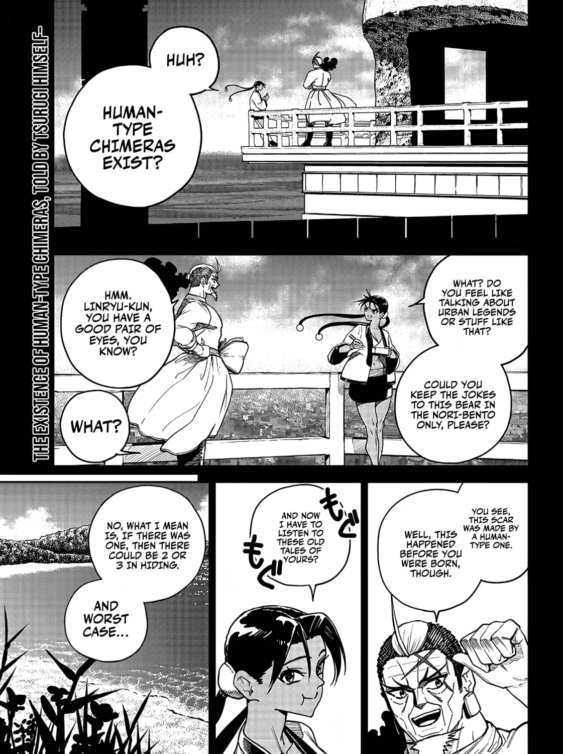 Read Far East Chimera chapter 11 image 1 on Lezhin