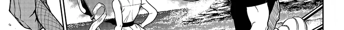 Read Far East Chimera chapter 11 image 14 on Lezhin