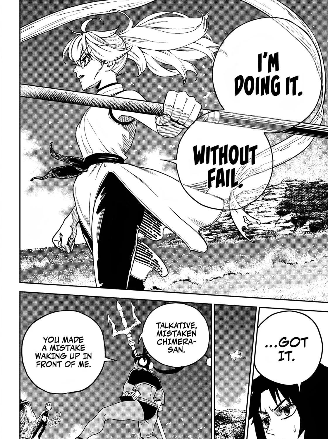 Read Far East Chimera chapter 11 image 15 on Lezhin