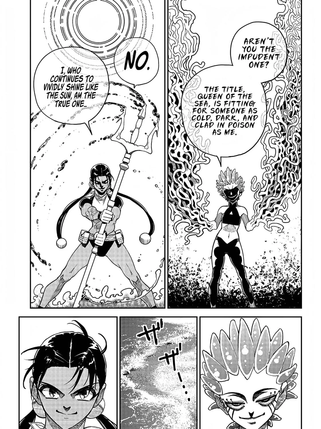 Read Far East Chimera chapter 11 image 21 on Lezhin