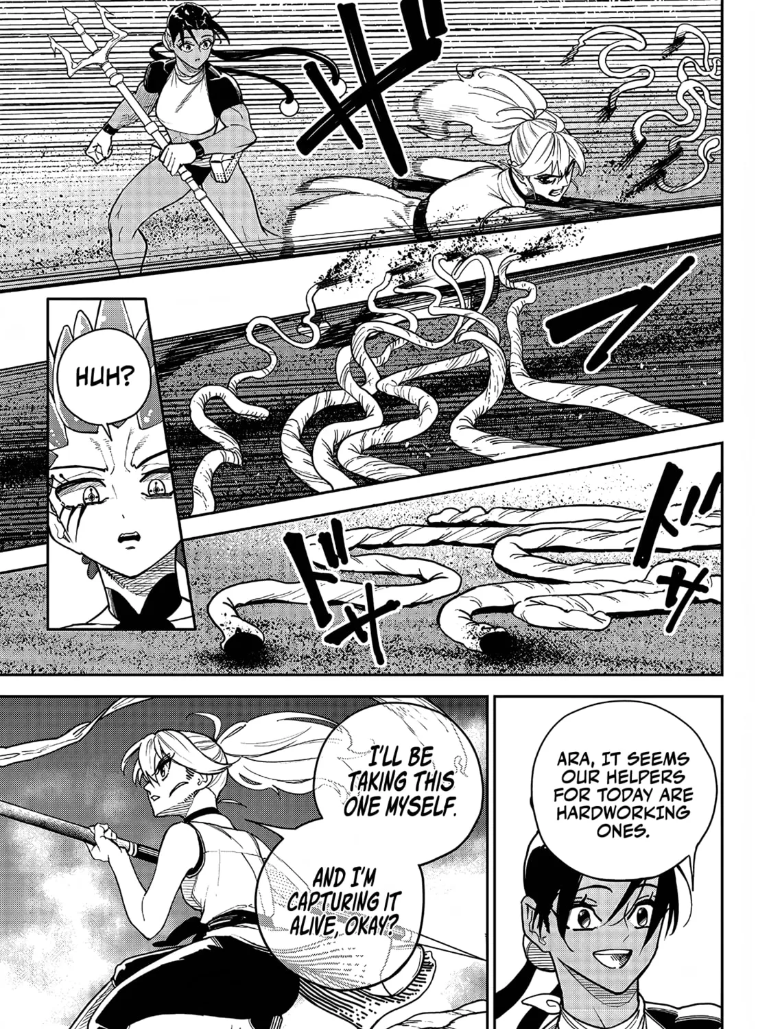 Read Far East Chimera chapter 11 image 25 on Lezhin