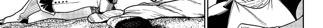 Read Far East Chimera chapter 11 image 26 on Lezhin