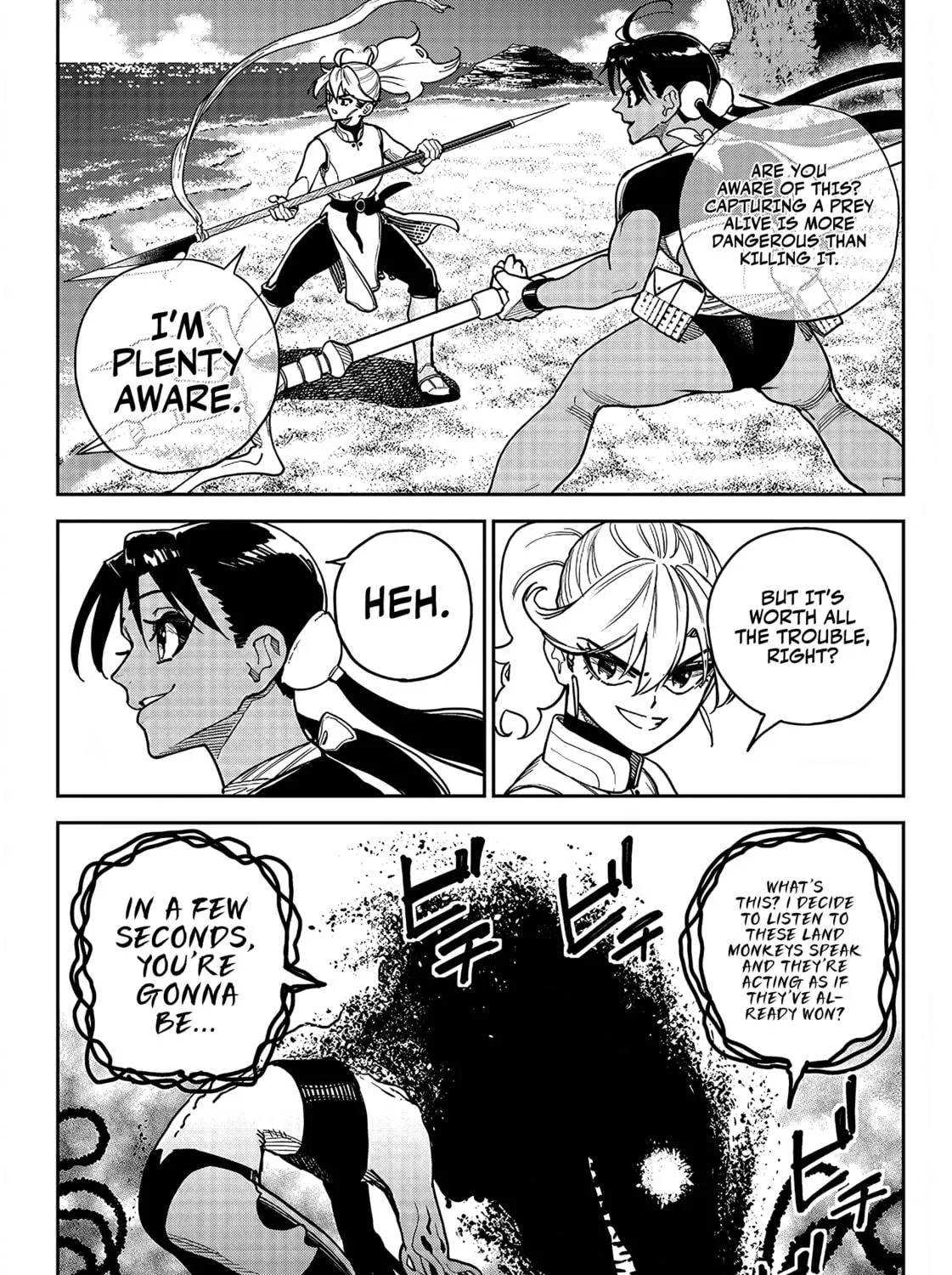 Read Far East Chimera chapter 11 image 27 on Lezhin