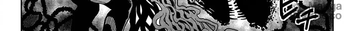 Read Far East Chimera chapter 11 image 28 on Lezhin
