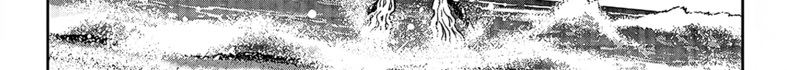 Read Far East Chimera chapter 11 image 32 on Lezhin